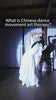 Beginner’s Dance Therapy: Unlock Your Inner Calm